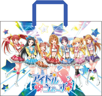 オリジナルペーパーバッグ