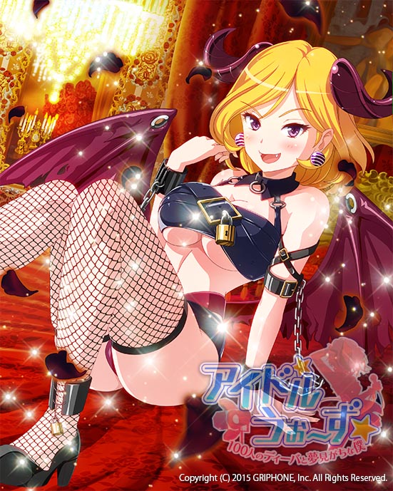 ハロウィン（後）